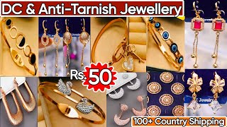 Anti Tarnish Jewellery Wholesale Anti Tarnish and DC Jewellery in Delhi [upl. by Vasiliki416]