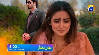 Jaan Nisaar Episode 10 New Promo  Jaan Nisaar Episode 10 New Teaser  Drama Review  27 May 2024 [upl. by Sihtnyc]