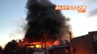 《炎》和泉市で火事（2016116） [upl. by Silvain447]