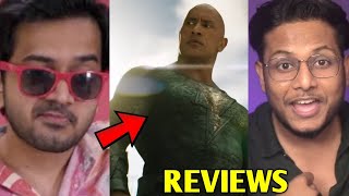 Black Adam Movie REVIEW by YouTubers  Pj explained ComicVerse Yogi Saiman Says  shorts [upl. by Leakim54]