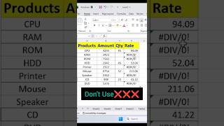 Excel में Div0 Error को remove करना सीखें iferror formula  excel shorts exceltutorial [upl. by Rebmak]