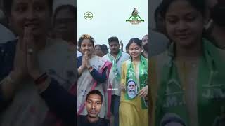 Teer Dhanush bahut chite KA 20 tarikh ka date Diya ja raha hai [upl. by Hannasus856]