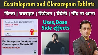 Escitalopram oxalate and Clonazepam tablets ip  Clonafit Plus tablet  Nexito Forte tablet [upl. by Zerk726]