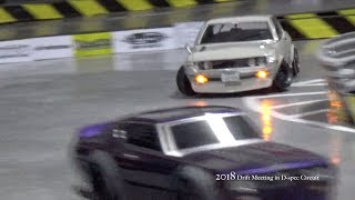 RC Drift Meeting in Dspec Circuit 3 [upl. by Ahsinev]