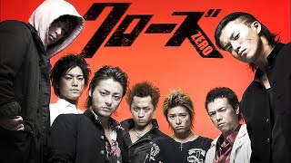 หนังใหม่HD ★ดูหนังเรียกเขาว่าอีกา 2★Crows Zero II★เต็มเรื่อง★พากย์ไทย [upl. by Samled]