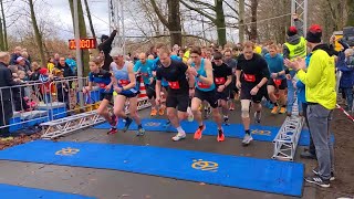 Silvesterlauf 2022 in Bocholt  Marathon an Silvester [upl. by Enimasaj959]