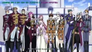 code geass opening 1 sub español [upl. by Aicissej]