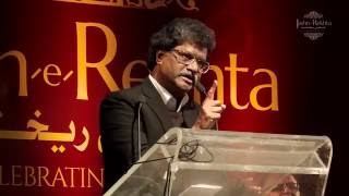 Rajesh Reddy at JashneRekhta 2016 Mushaira [upl. by Ycnaffit]