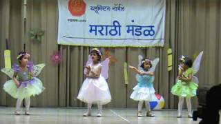 Ananya Dance kilbil kilbil [upl. by Aerdied]