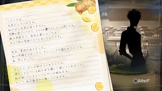 √Letter 【ルートレター】 第６章 生姜の便箋 Chapter 6 Ginger Stationery [upl. by Biggs]