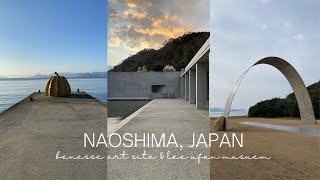 Japan Travel  Naoshima Island Benesse Art Site Lee Ufan Museum  Ambient  ASMR [upl. by Inacana]