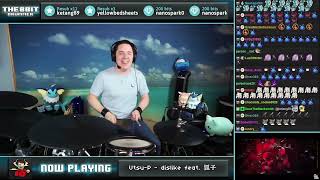 The8BitDrummer plays 鬱PUtsuP  dislike feat 狐子 [upl. by Armilda]