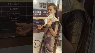 Ag Gaye hum p n g jeweller💸youtubeshorts minivlog vlog dailyvlog gold [upl. by Ariajay]