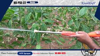 KKPSE22 Electric HTP Sprayer Demo Video [upl. by Htehpaj]