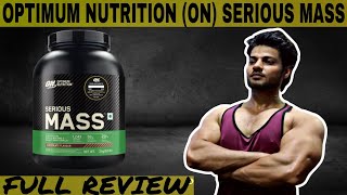 serious mass gainer review in hindi on serious mass gainer results [upl. by Ayotal825]