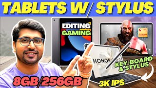 Best Tablet Under 30000 In India🔥best tablet under 30000 in india 2024🔥Best Tablet 2024 Under 30000 [upl. by Monti281]