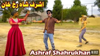 poshto cartoon funny video pashto cartoon [upl. by Sirc]