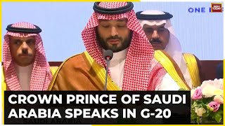 Crown Prince Of Saudi Arabia Muhammed Bin Salman Speaks On Economic Corridor Project In G20 Summit [upl. by Auhel]