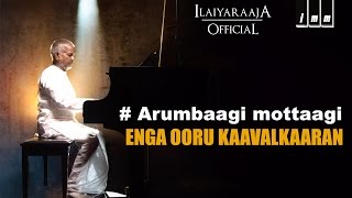 Arumbagi Mottagi Song  Enga Ooru Kaavalkaaran Tamil Movie  Ramarajan  Ilaiyaraaja Official [upl. by Romilda]