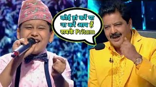 Udit Narayan Praises Performance Of Pritam Acharya In SaReGaMaPa Lil Champs [upl. by Nnylhsa]