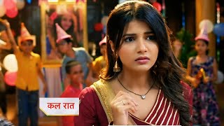 Yeh Rishta Kya Kehlata Hai NEW PROMO  7 April 2024 [upl. by Ydnec173]