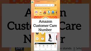 Amazon customer care number  Amazon customer care se kaise baat kare  How to call customer care [upl. by Chang]