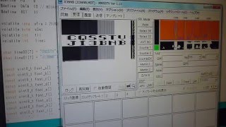 ARDUINO SSTV ENCODER BW8 [upl. by Tizes162]