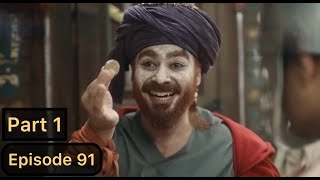 Sultan Salahuddin Ayyubi shorts  Episode 91 part 1  Urdu  Hindi Dubbed best scene [upl. by Lias]