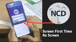 ncd app me rescreening kaise kare  How to rescreen in NCD app  NCD app Login problem [upl. by Garrot]