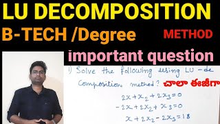 BTECHDEGREE MATHS lu decomposition method in Telugubtech osmaniauniversity [upl. by Grissel]