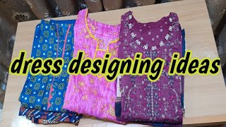 simple dress designing ideas  designing for you [upl. by Awram]