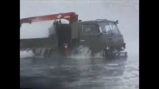 Это ЖЕСТЬ Ребята КАМАЗ  подводная лодка  Ghost truck Unbelievable [upl. by Damha71]