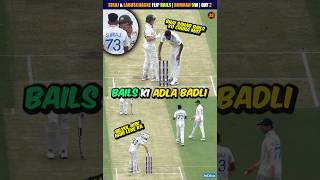 Md Siraj amp Labuschagne Bails Flip 🤣 Bumrah 5 Wicket 🔥 IND vs AUS Test 3 Day 2 shorts indvsaus [upl. by Tymothy]