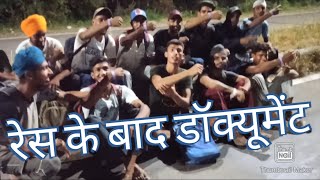 सबसे जरूरी Documents Agniveer Army Rally Bharti 2022 Patiala Physical Live Video All Updates [upl. by Nielson]