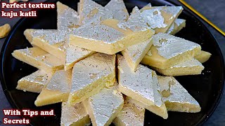 காஜு கத்லி ஈசியா 👌செய்ய 5 டிப்ஸ்  Kaju Katli Recipe in Tamil  Diwali Sweet in Tamil  Cashew Burfi [upl. by Bond]