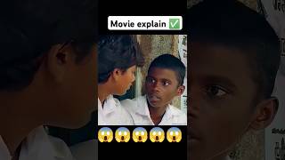 Hindi movie  movie explain  Hindi movie explained movie bollywood movieexplaination movies [upl. by Loresz]