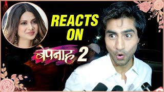 Harshad Chopda REACTS On Bepannah 2 With Jennifer Winget  Sharad Malhotra Wedding [upl. by Asert675]