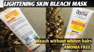 Lightening Skin Bleach Mask  Derma Shine  Honest review [upl. by Thaxter]