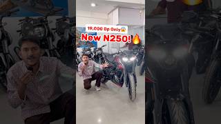 New Bajaj pulsar n250🔥 On Road Price pulsarn250review ​⁠BikesHunt [upl. by Enelehs]