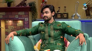 Bigg Boss Buzzz  Gautham Krishna Exclusive Exit Interview  Geetu Royal  Nagarjuna  StarMaaMusic [upl. by Glassco279]