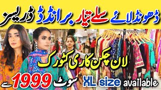 Hurry up Chicken Kari Lawn Stitched Dresses Sale  Madni Mall Hyderi Karachi [upl. by Ingold352]