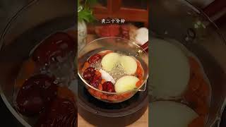 Invigorating spleen and removing dampness tea健脾排湿茶。 [upl. by Ijan]