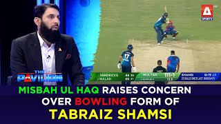 Misbah Ul Haq raises concern over bowling form of tabraizshamsi [upl. by Sperling326]