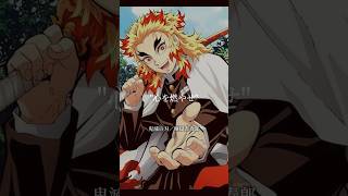 【アニメ名言集】心に刺さる名言【正解】ご卒業おめでとうございます卒業 おめでとう 名言 名言集 anime アニメ onepieceきめつのやいば モブサイコ100 shorts [upl. by Kora902]