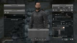 Flag System in Dayz  discordggsatoshimods [upl. by Kcirdorb]