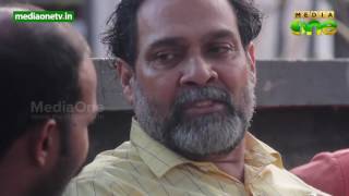 Kunnamkulathangadi  ശാപം Episode 136 [upl. by Maury]