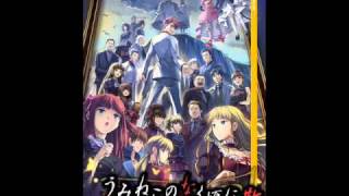 Umineko no Naku Koro ni Senkyou no Igureja Asrielwmv [upl. by Cynthea]