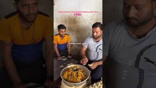 Best Samosa of Guddu bhai Mathurawale ₹20 only [upl. by Wexler]