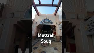 Muttrah Souq  Muscat Oman 🇴🇲 explore oman [upl. by Hopper]