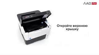 KYOCERA ECOSYS P3045dn P3050dn P3055dn P3060dn Как найти серийный номер в лазерном принтере [upl. by Eiramannod]